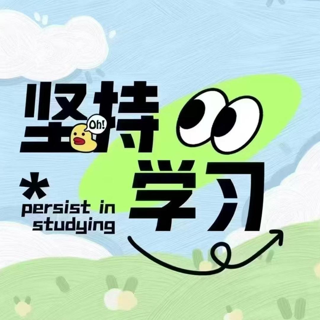 泸州英语老师说中小学