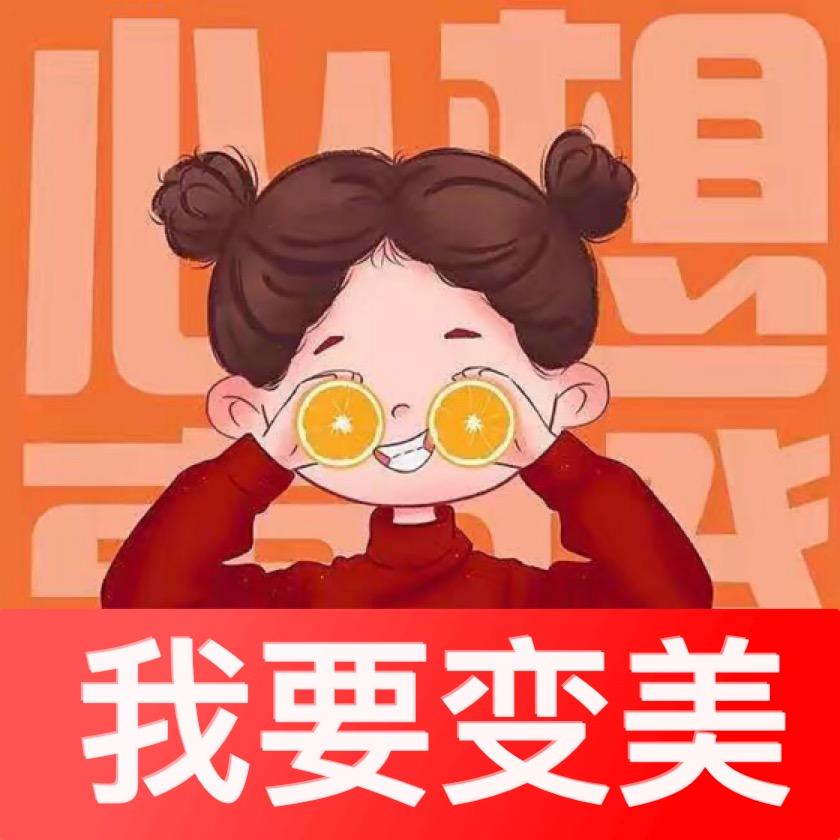 自由天空