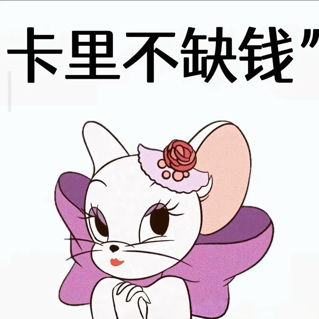 舒芙蕾💕