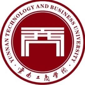 云南工商学院