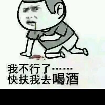 叶不凡