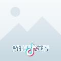 蹭WIFI的流量
