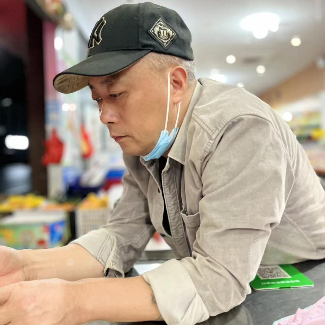清哥哥