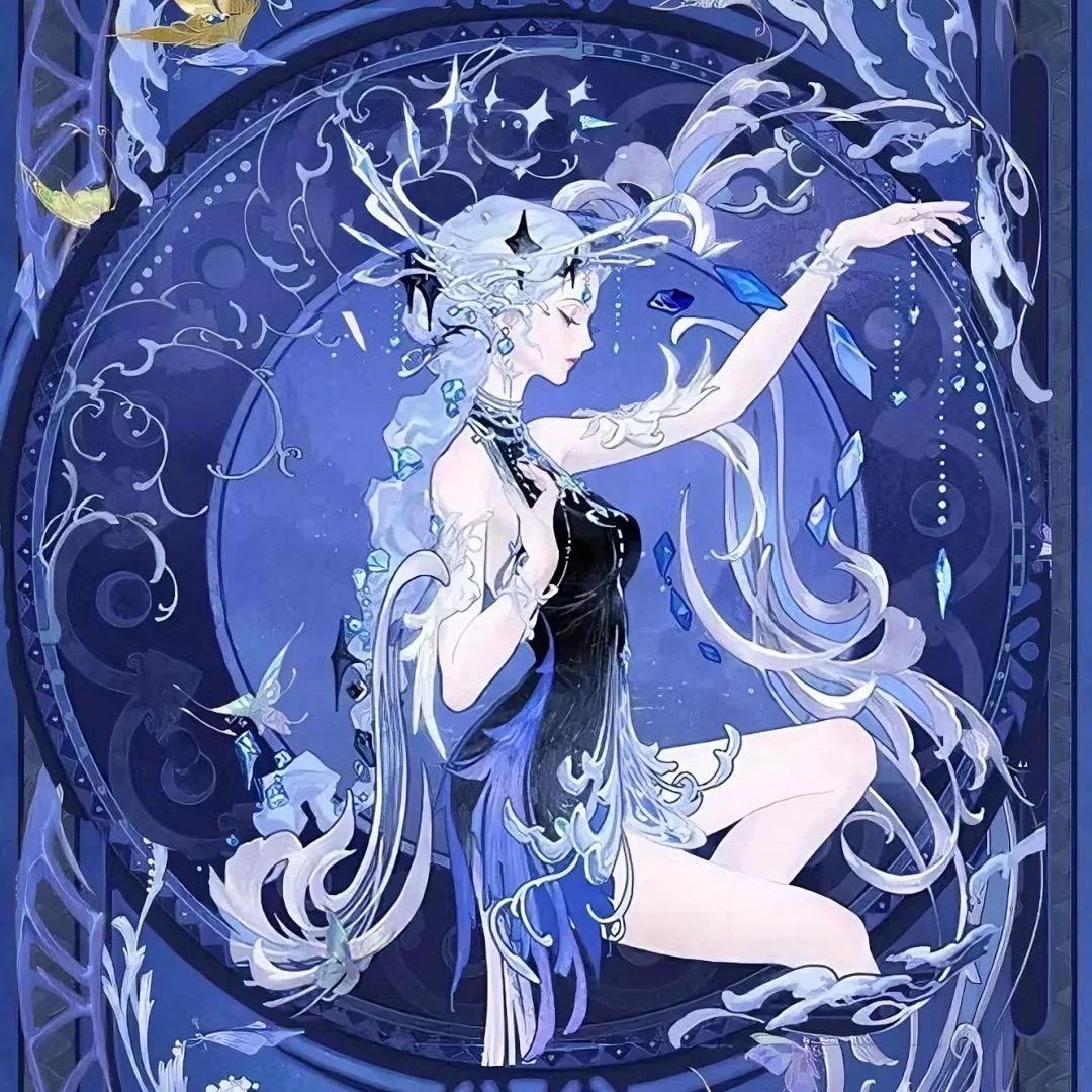君寻