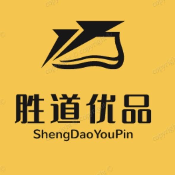 胜道优品