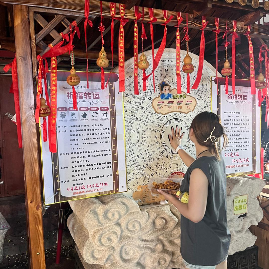 璃璃里手作DIY🦋