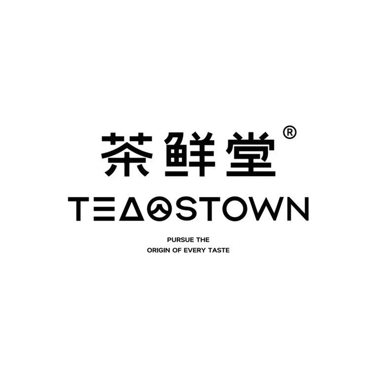 茶鲜堂TEASTOWN