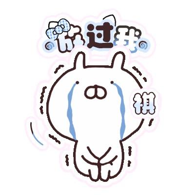 無 ^_★