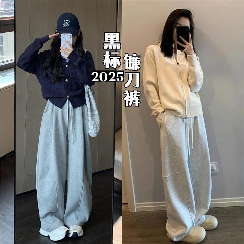 黛纺罗吉