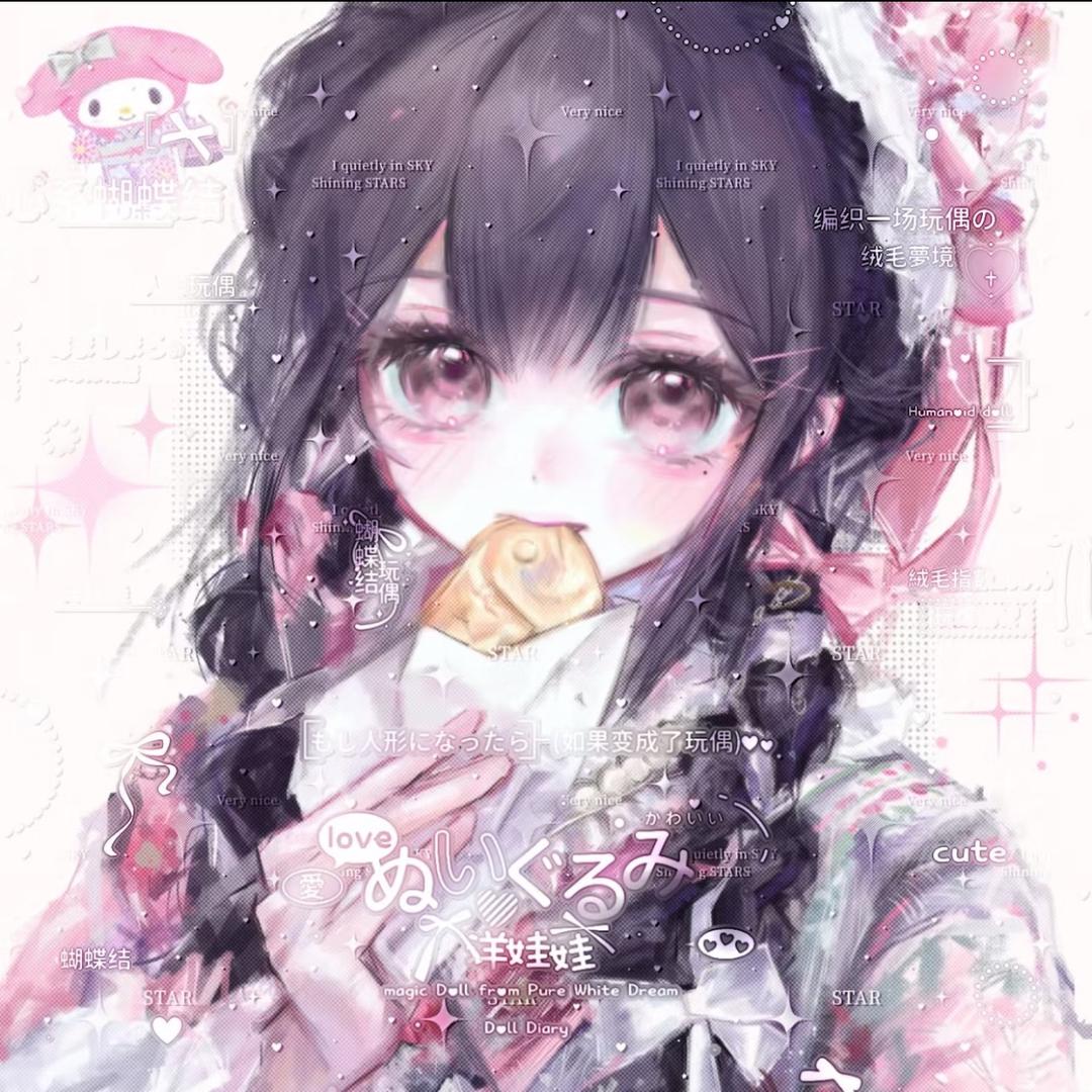 香奈乎