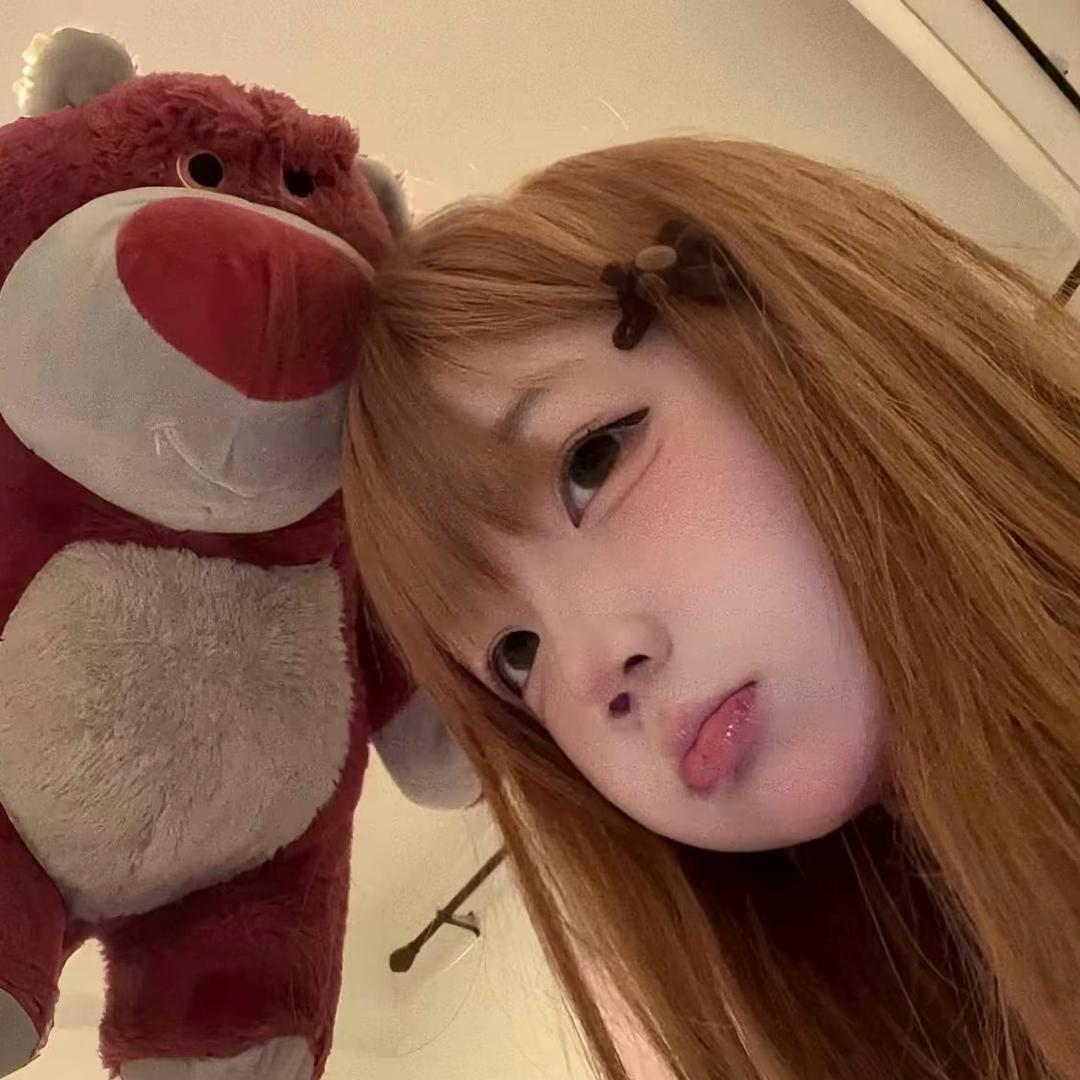 辣辣🎀