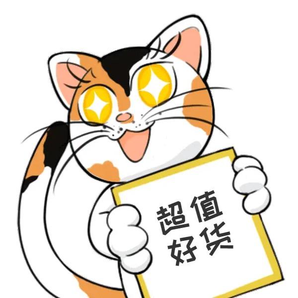 森森-好物甄选