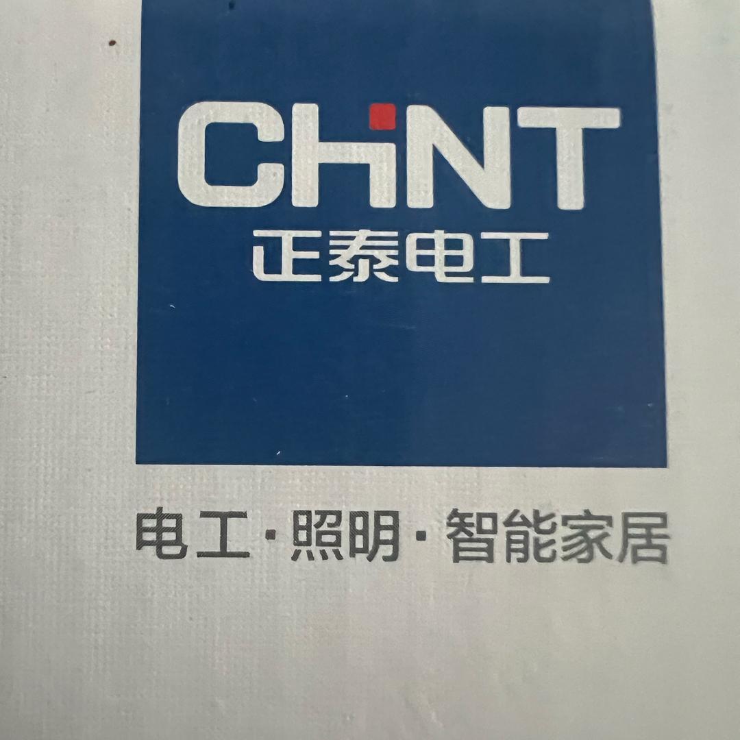 开锋装饰
