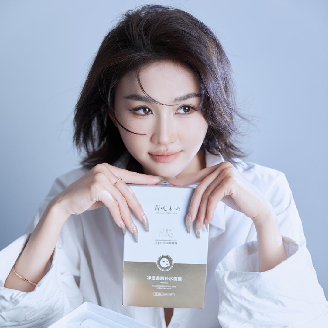 夏钰函 菁纯未来创始人（记录篇）