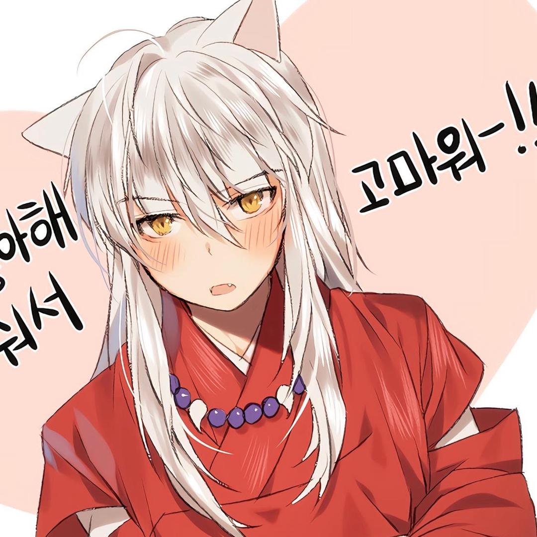 足球大人物——酒喜