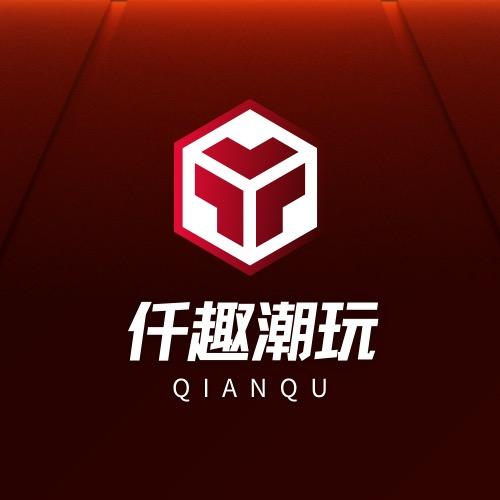 胖头鱼～