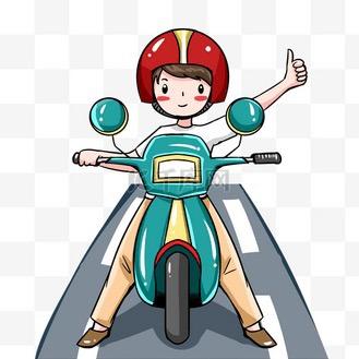 君豪龙追风骑士装备