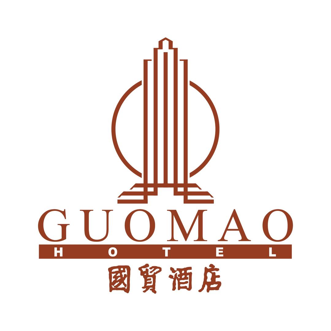 美食推荐官（国贸酒店）