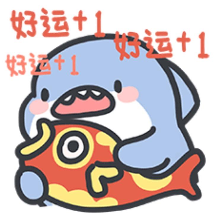 有枫枫枫（无后缀版）