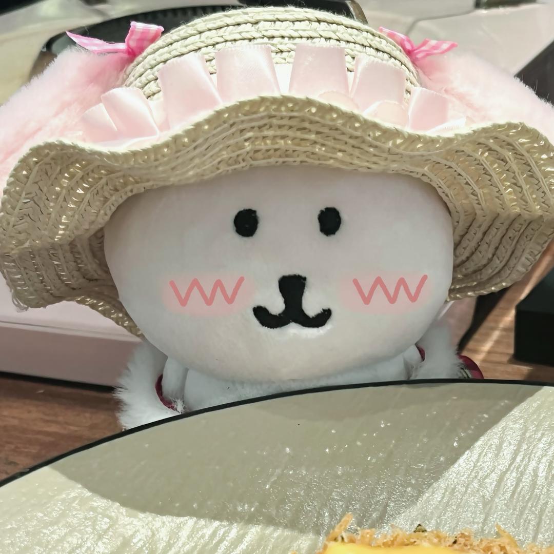 别看了就是个名