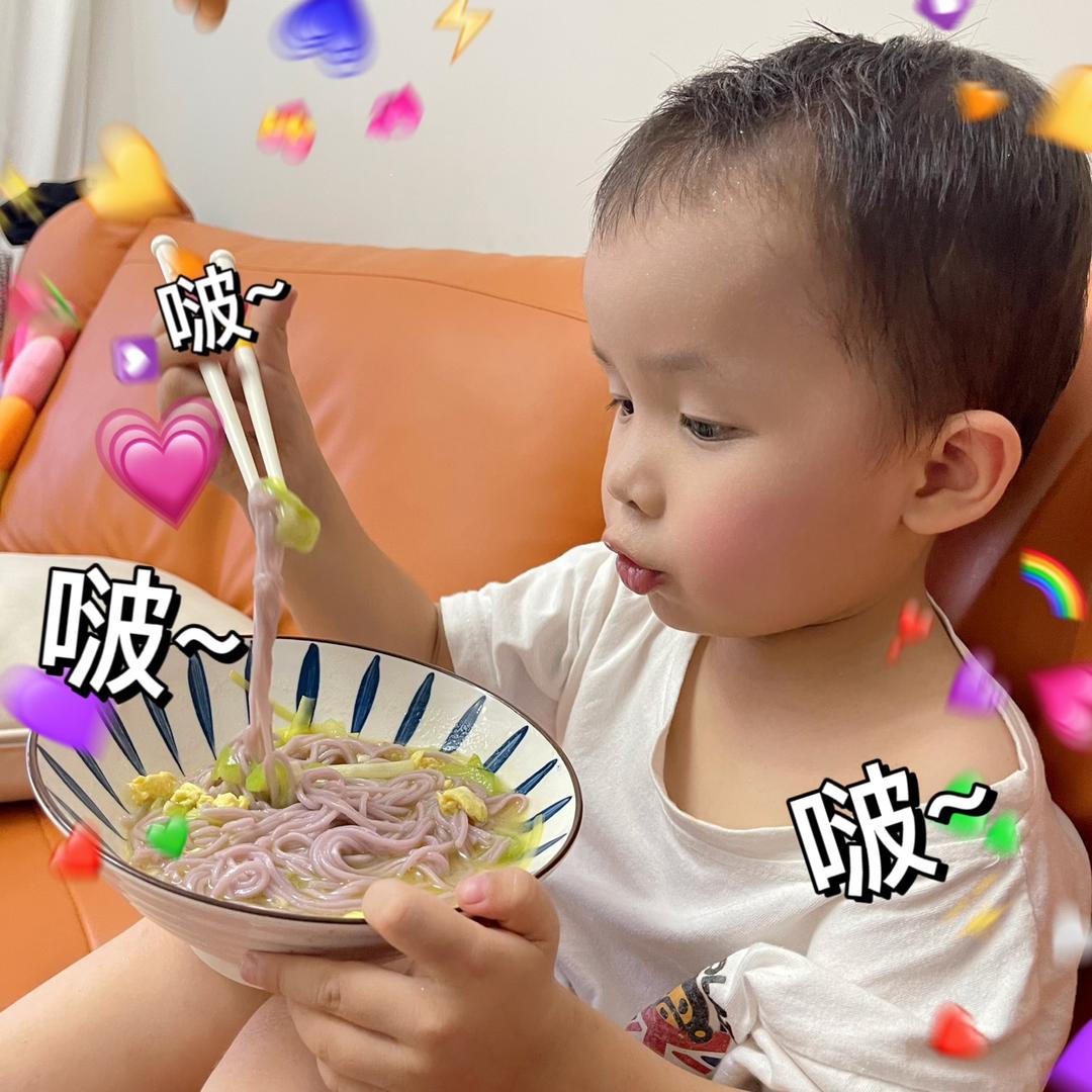 想要吃不胖
