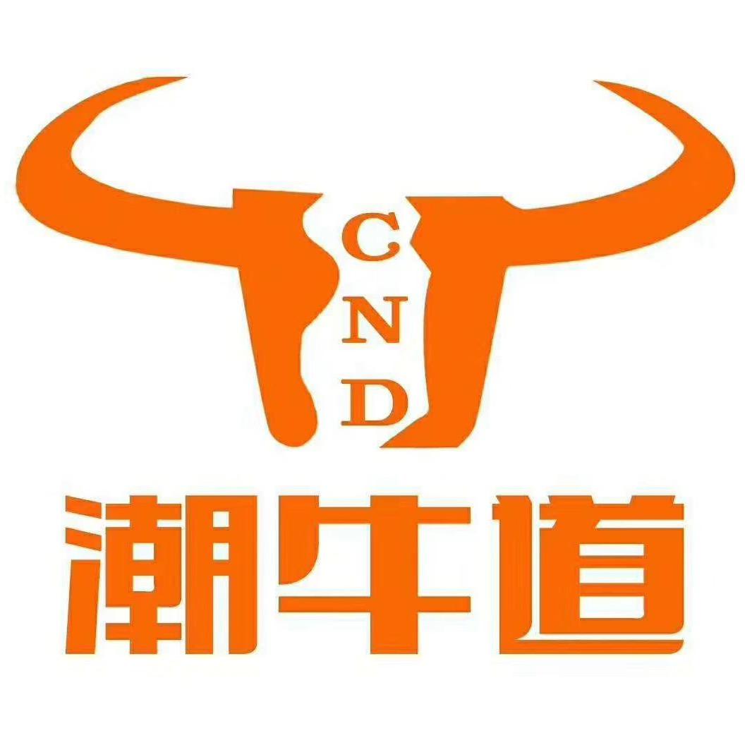 中江潮牛道燕儿