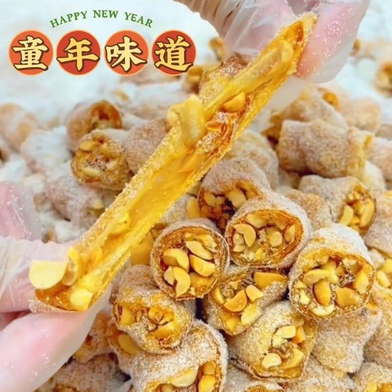 佛山市南海区群源润百货店