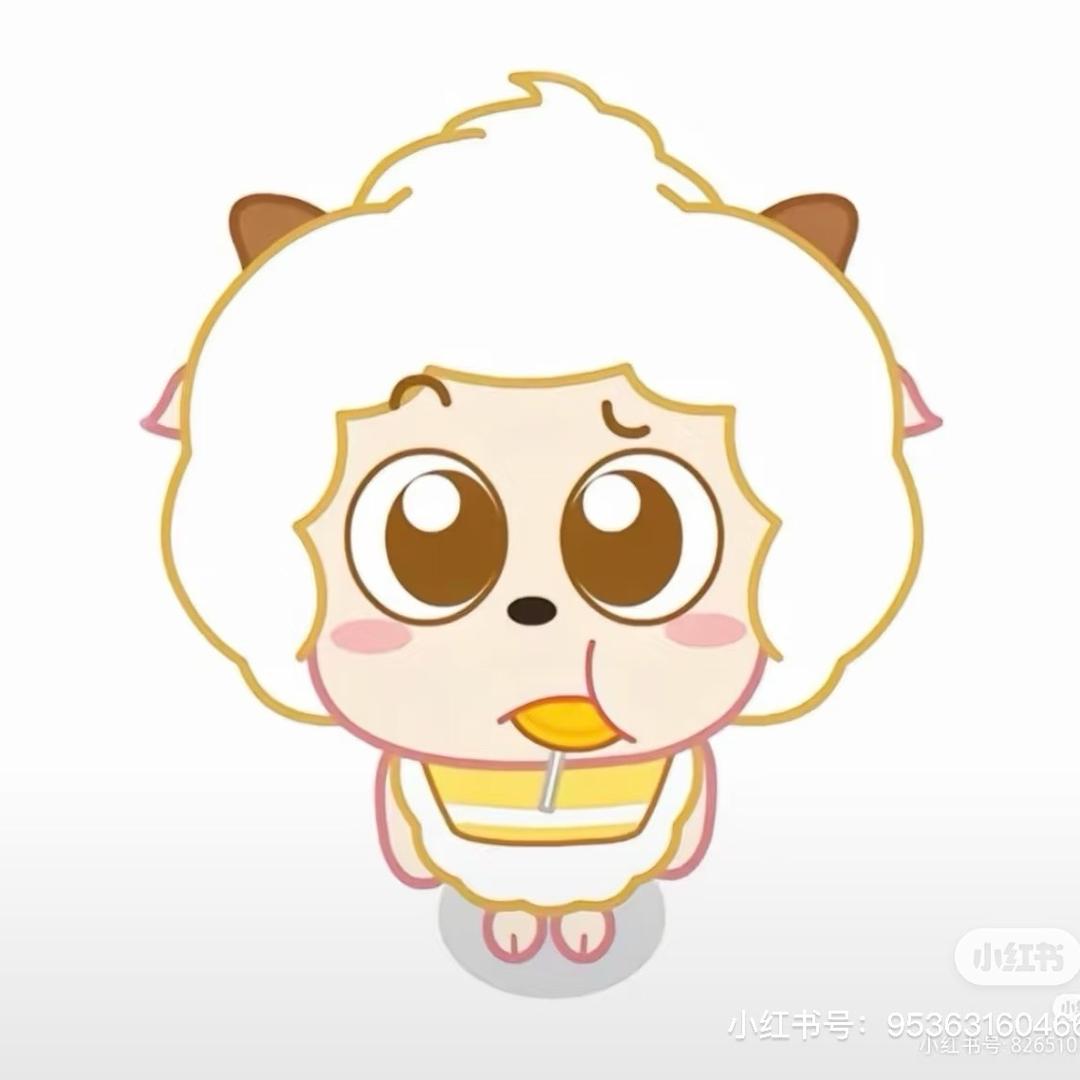 见一面好楠