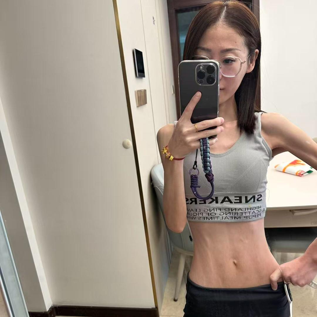 羽之金图图要美美