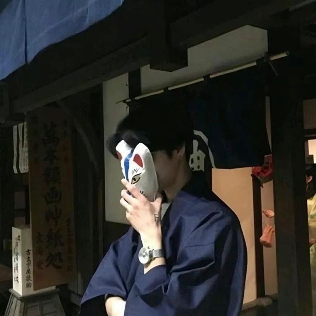 yujie