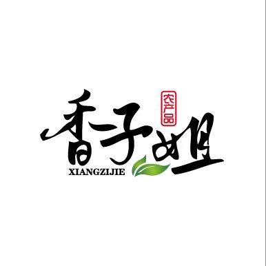 香子姐的养鸡日记