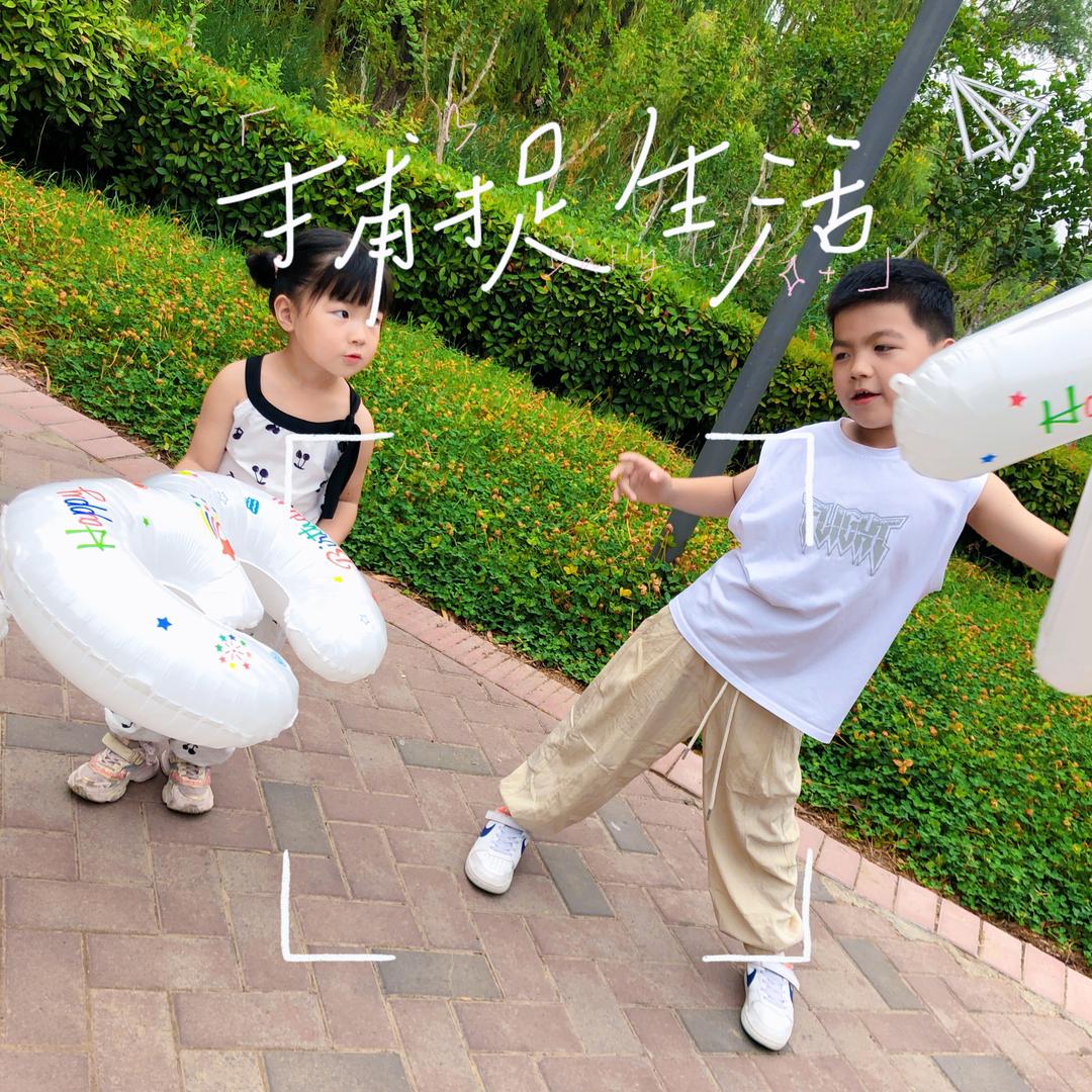 糖糖&妞妞