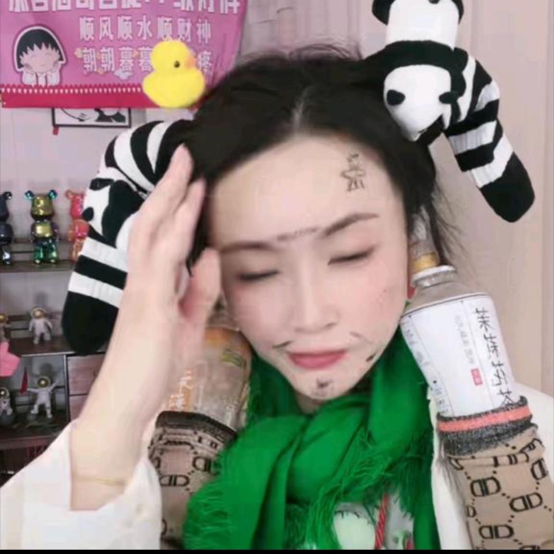 不念念🍭