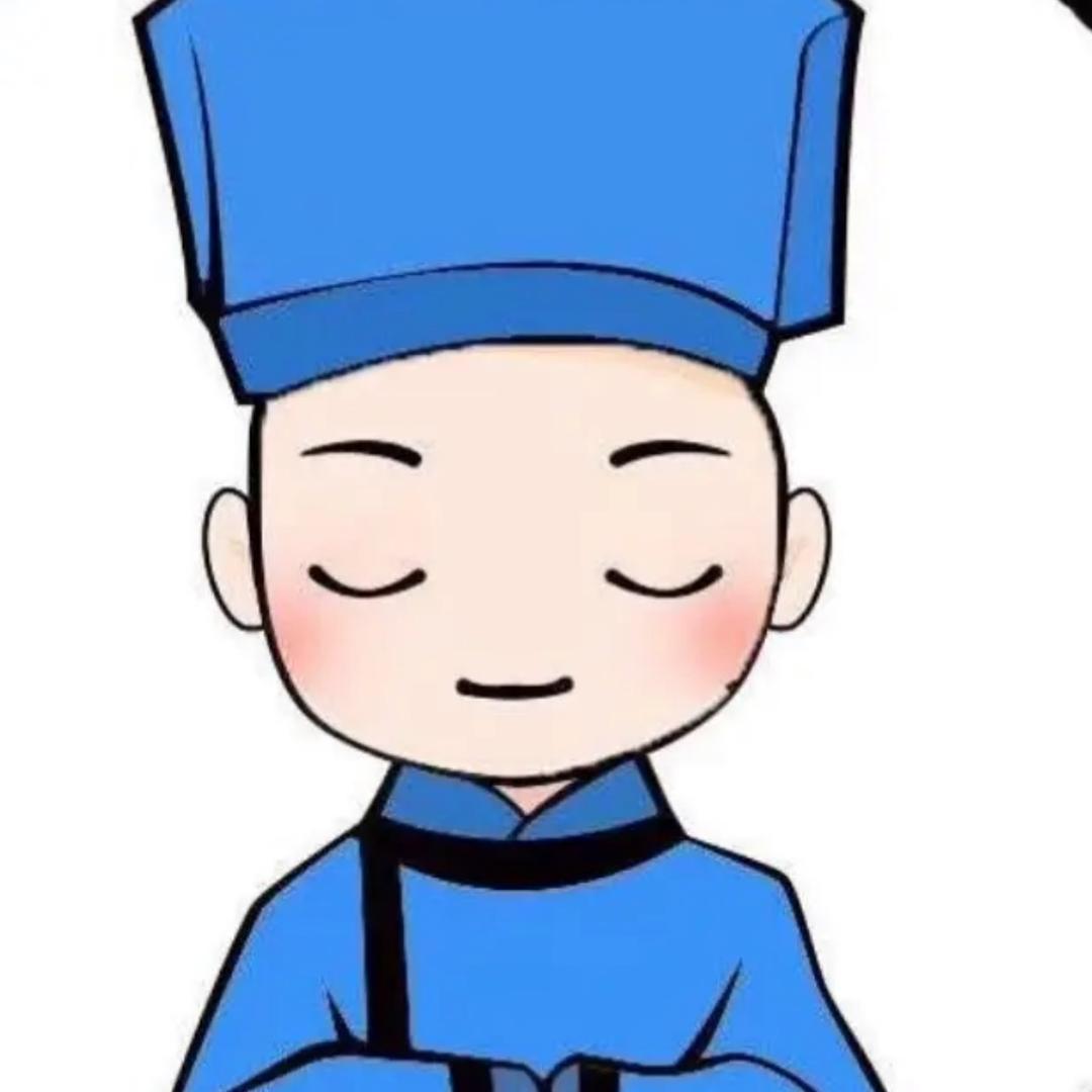 巽生坎起