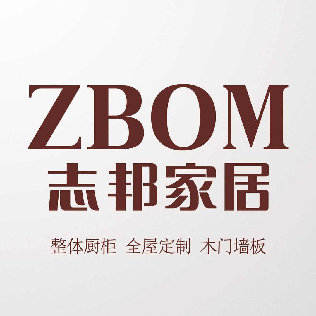 长子志邦整家定制-馨蓝格装饰