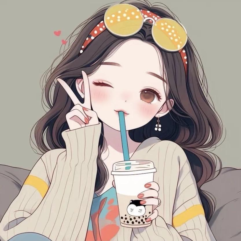 可可真能喝