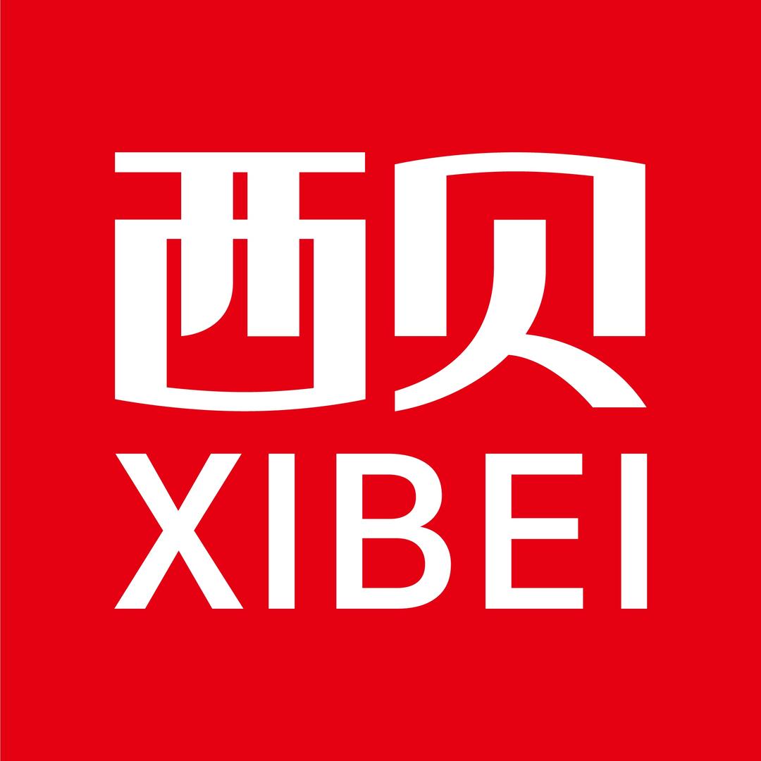 西贝官方发布