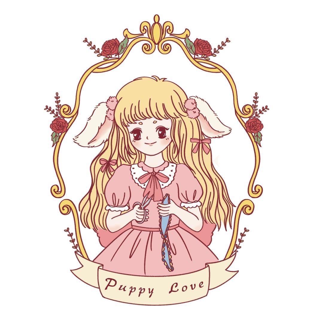 PuppyLove原创设计