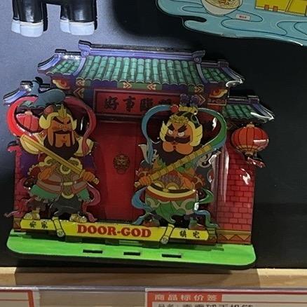 塑料男友&哆啦女友