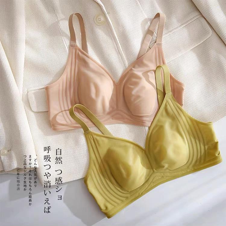 素和吾肌内衣