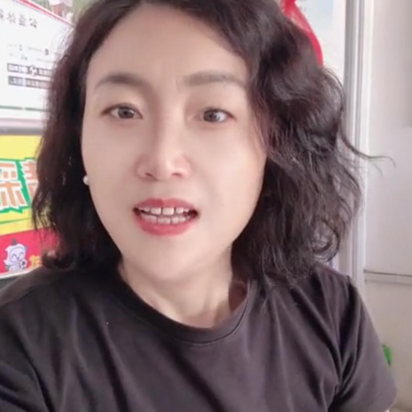 幸运女神姐