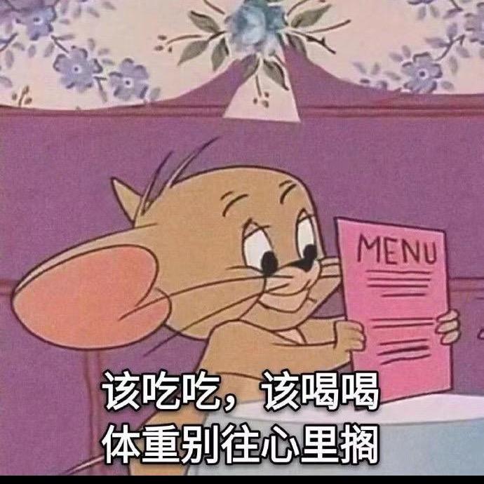 七台河滴里热吧。