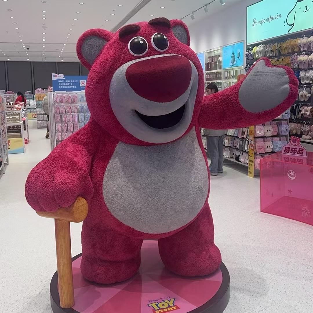 纣王