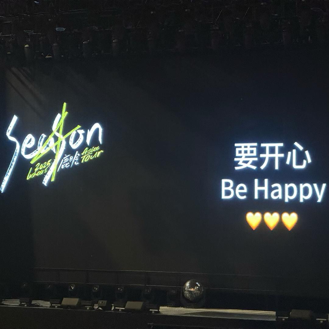 关关难过关关过