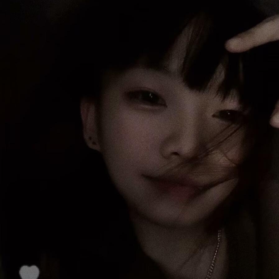 算了         .💭