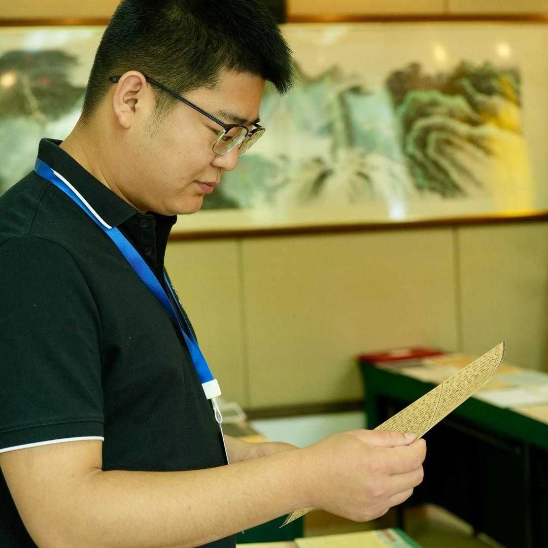 家星书法工作室