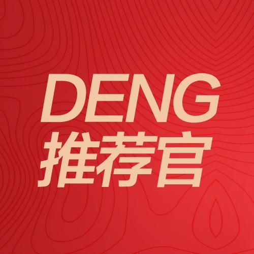 魔莎灯饰