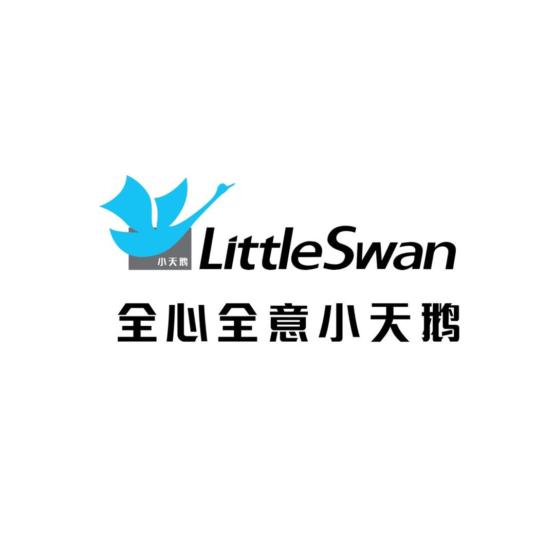 小天鹅吉多顺专卖店