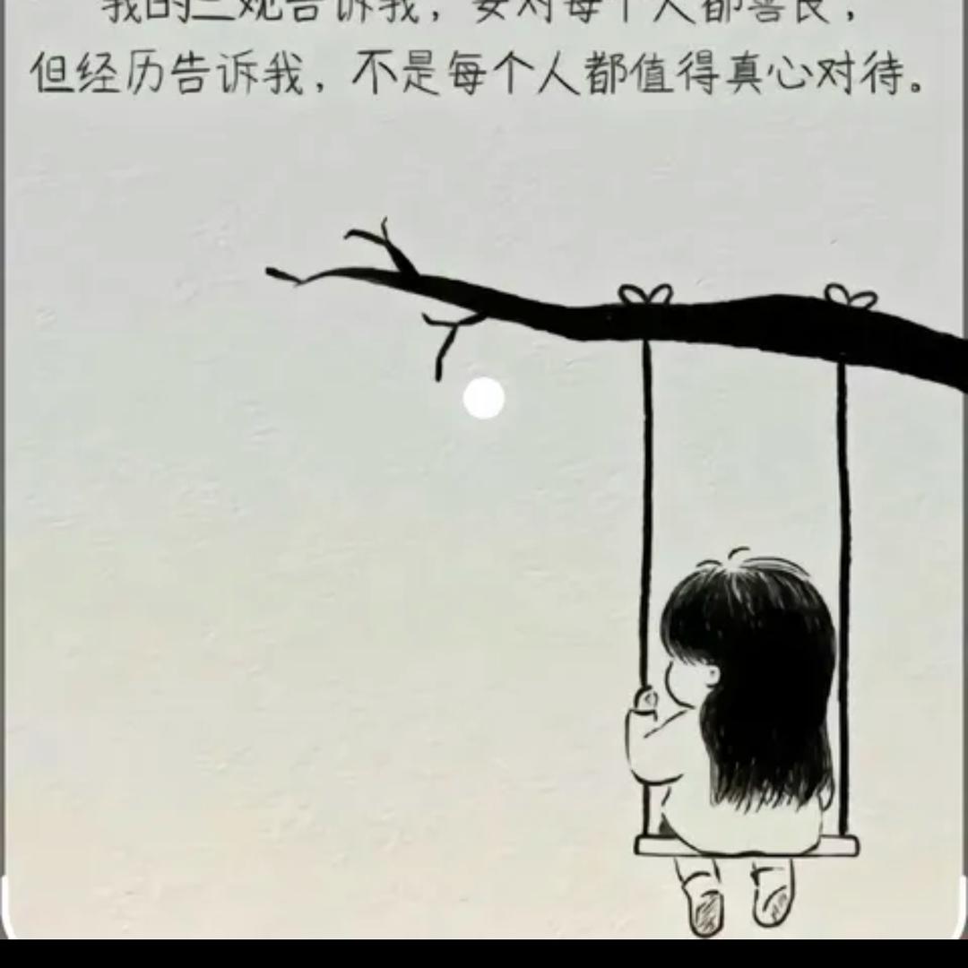 晓敏🌞