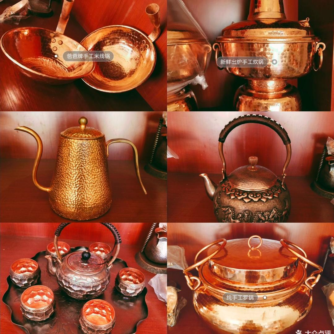 俊春铜器